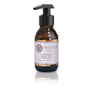 Baobab Seed Massage Oil