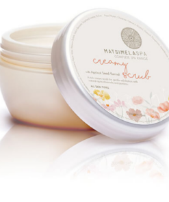 Creamy Shea Butter Scrub - limited edition Bloom Fragrance