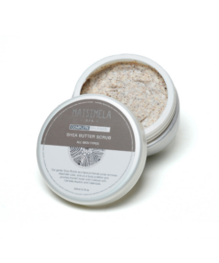 Shea Butter Scrub (200ml)